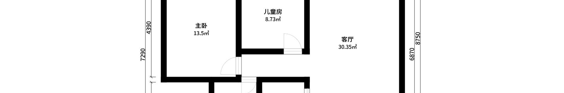 贵阳永乐新城户型解析与装修效果图