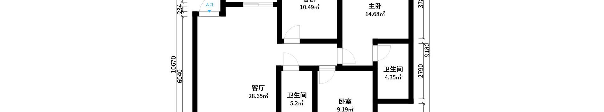 贵阳永乐新城户型解析与装修效果图