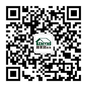 贵阳装修公司-家装,别墅,公装,一站定制-雅美居装饰【官网】