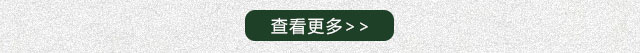 装修房子的步骤流程详解