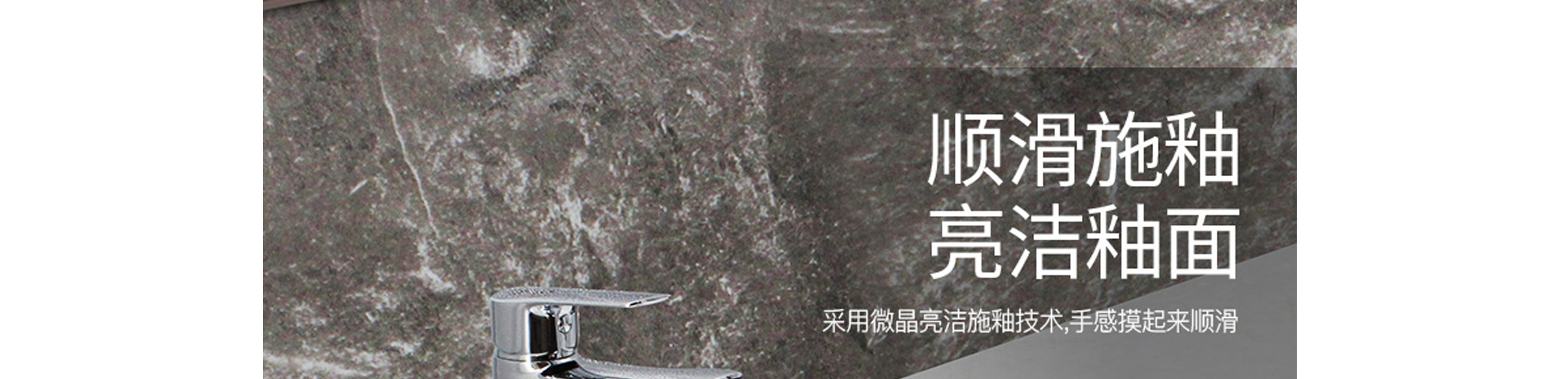 贵阳装修公司雅美居装饰卫浴品牌