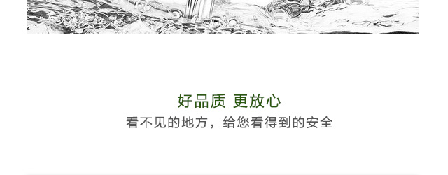 贵阳装修公司雅美居装饰管材品牌
