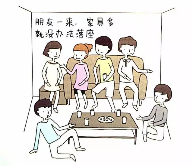 小户型装修前需要知道的6件事