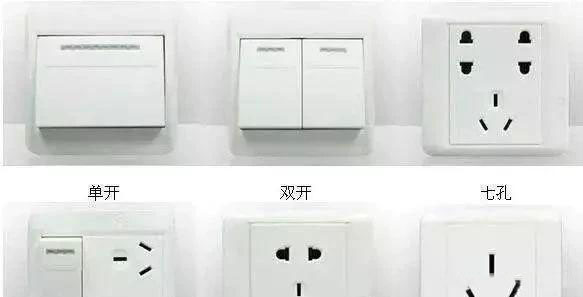 小心避开装修时易踩的坑,少花冤枉钱