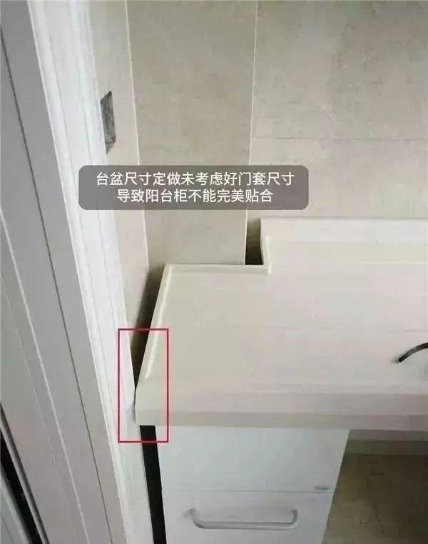 小心避开装修时易踩的坑,少花冤枉钱