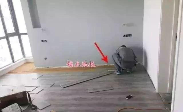 小心避开装修时易踩的坑,少花冤枉钱