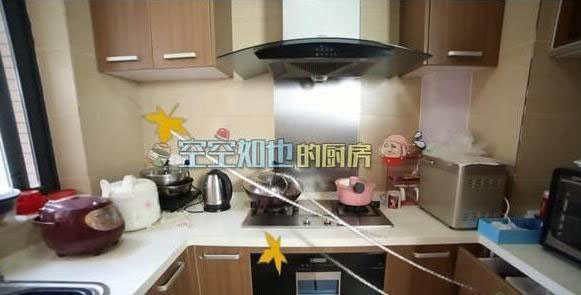 一起参观明星的豪宅,装修风格真的很特别