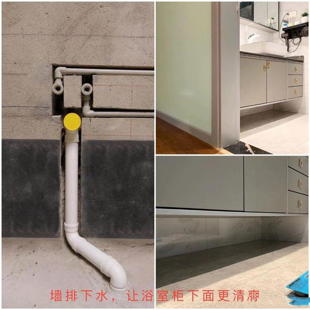 要想卫生间好打理,这三点要好好处理