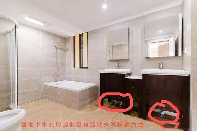 要想卫生间好打理,这三点要好好处理