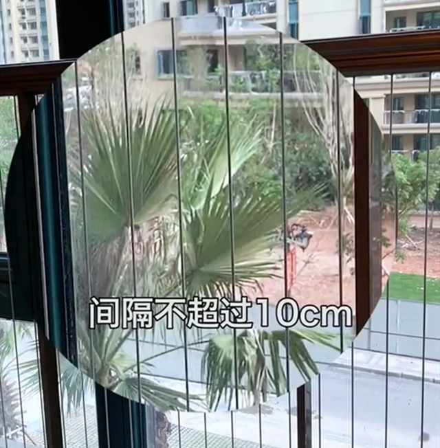 为了孩子的安全，装修时一定要注意这些细节