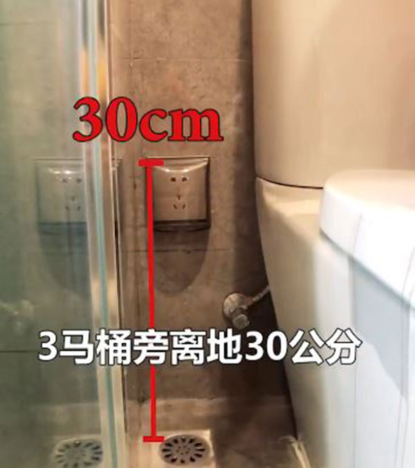 卫生间、厨房的6个装修小技巧先到先得