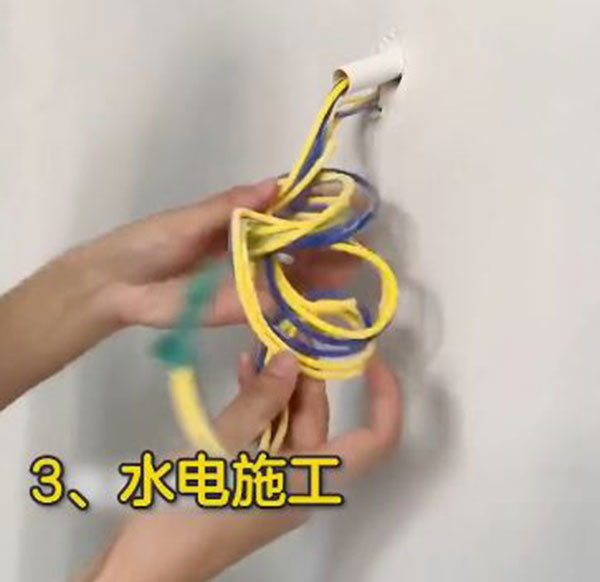 值得收藏的家庭装修流程,装修不费劲。