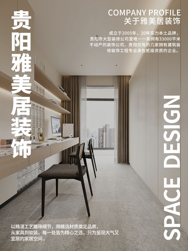 微信图片_20250314150204.jpg