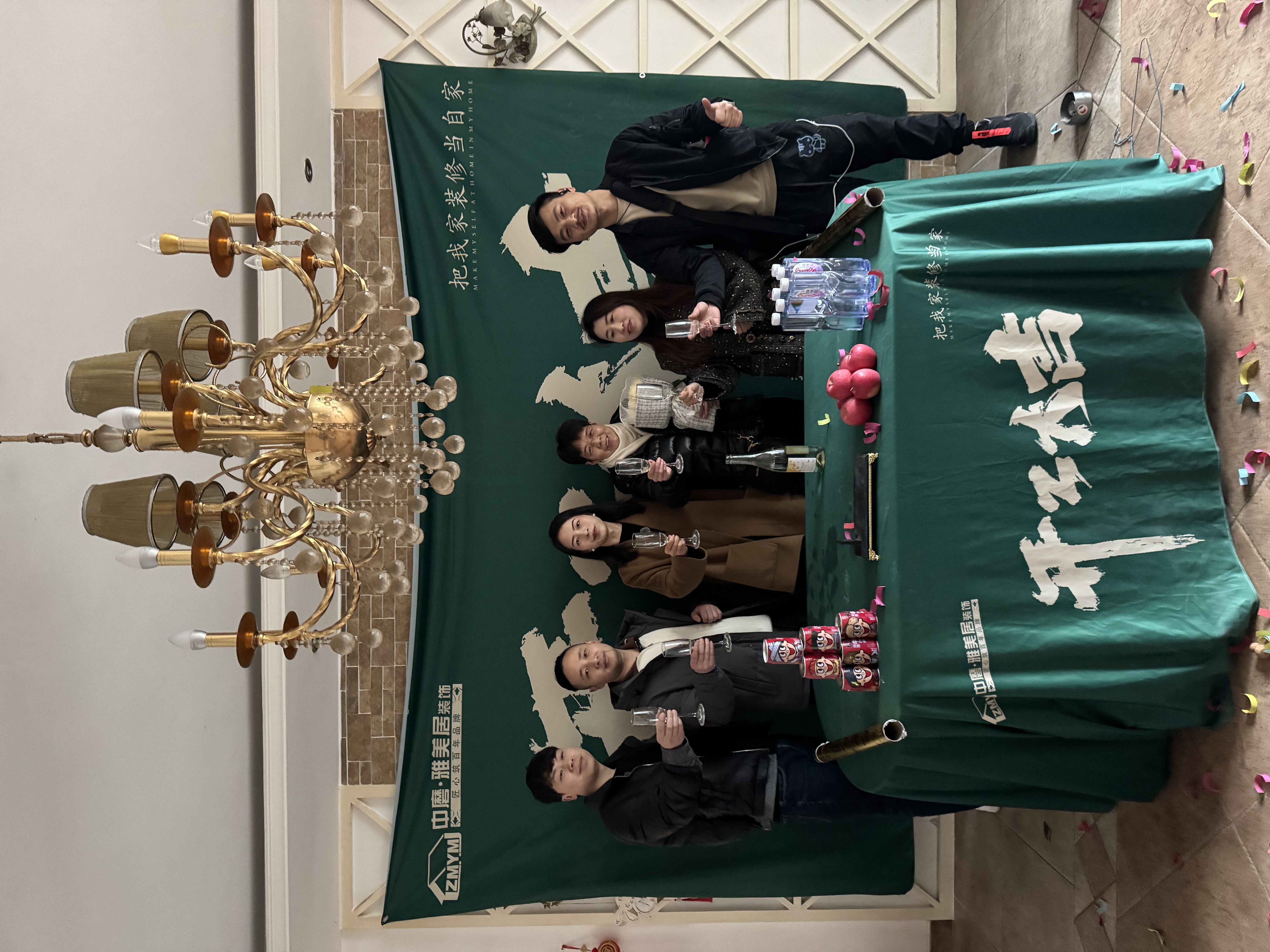 微信图片_20250322171925.jpg