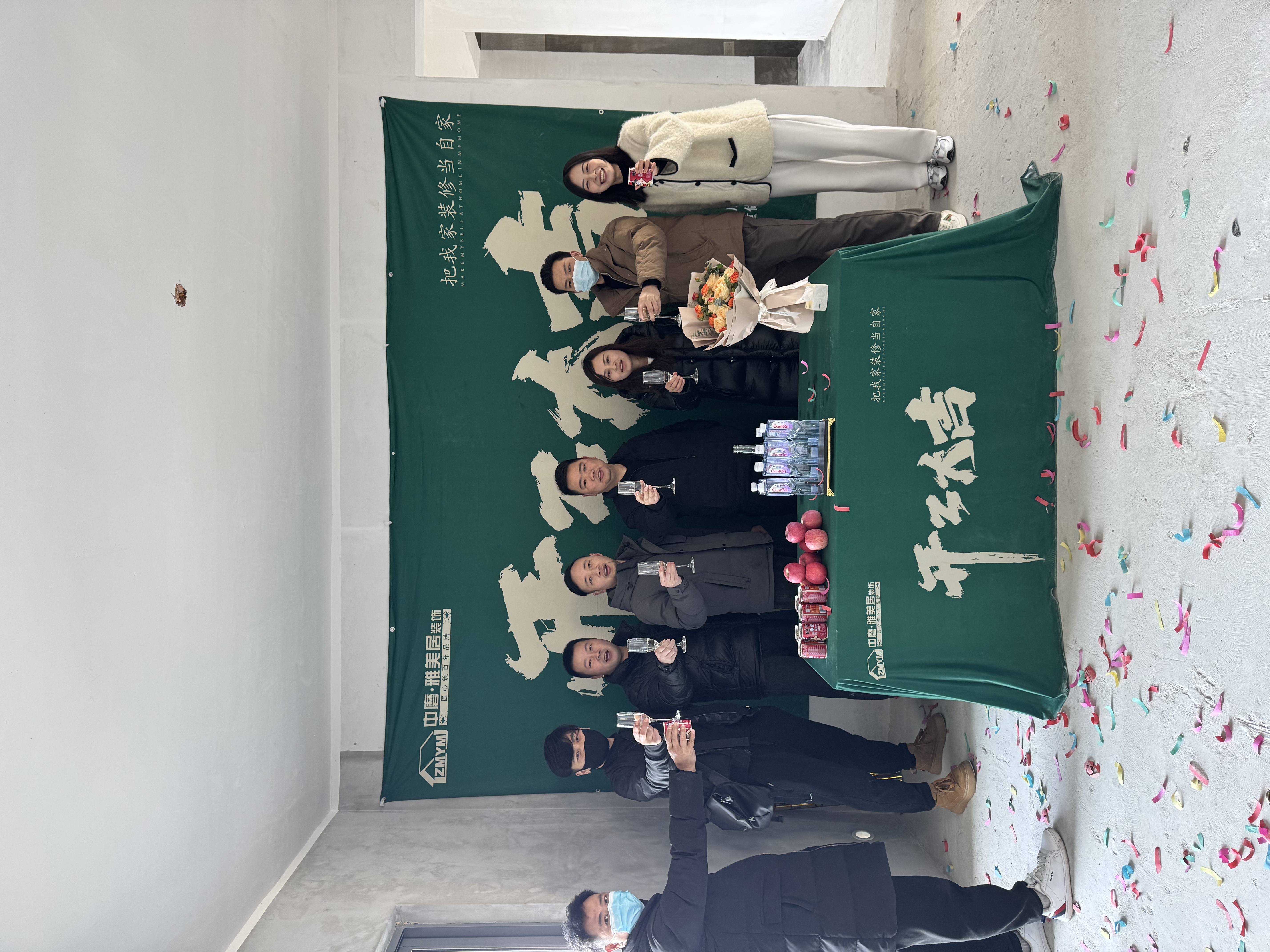 微信图片_20250322172258.jpg