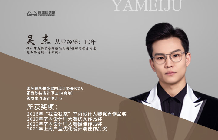 微信图片_20250323164604.jpg