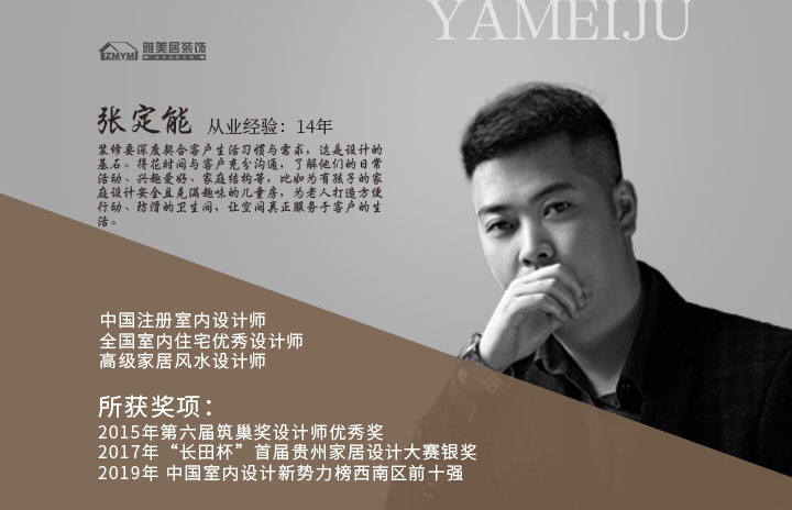 微信图片_20250326100629.jpg