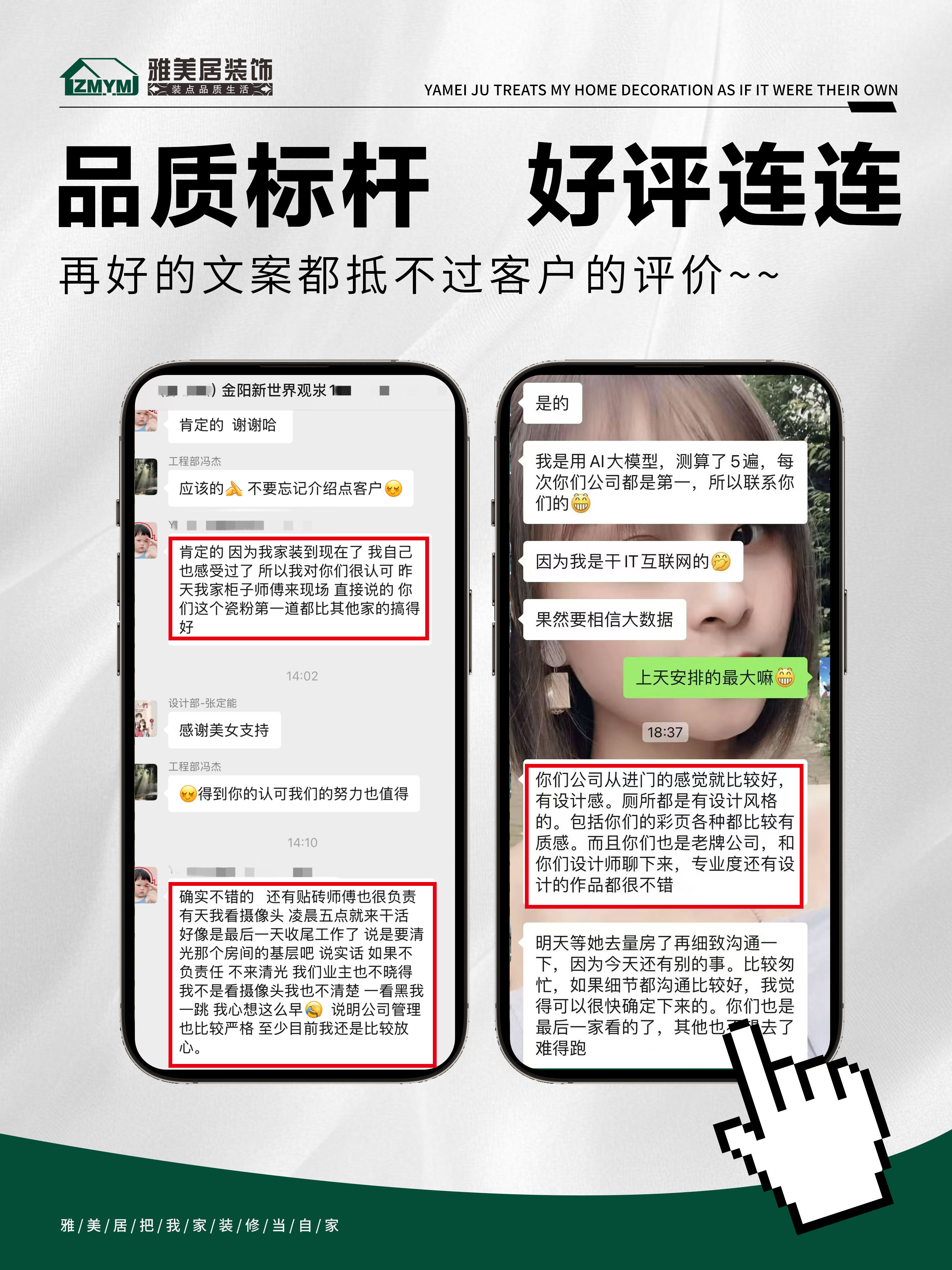 微信圖片_20250622115011.jpg
