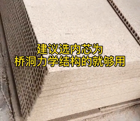 卧室闭坑二十三条，条条都是经典生活经验