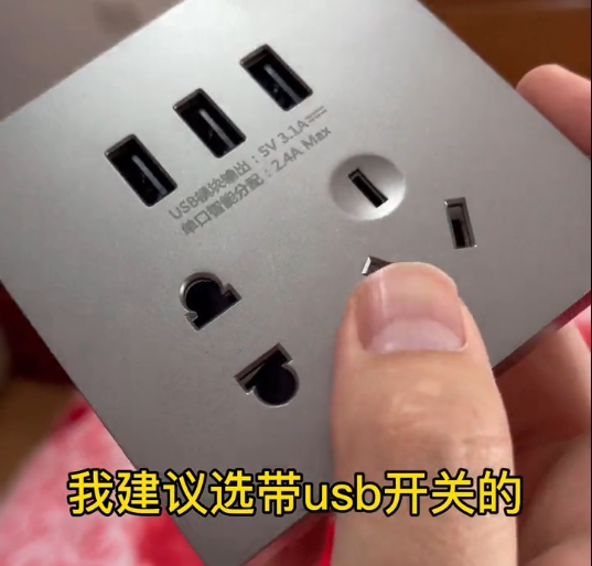 卧室闭坑二十三条，条条都是经典生活经验