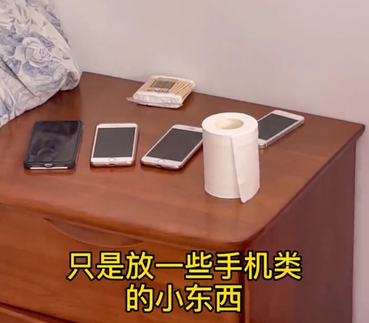 卧室闭坑二十三条，条条都是经典生活经验