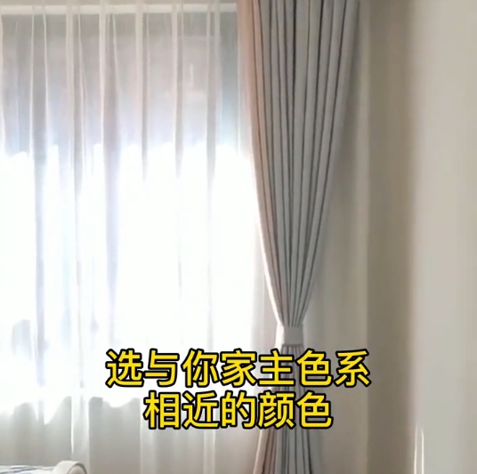 卧室闭坑二十三条，条条都是经典生活经验