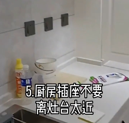 装修工艺提前看,水电避坑十条非常重要