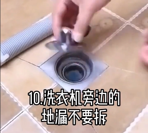 装修工艺提前看,水电避坑十条非常重要