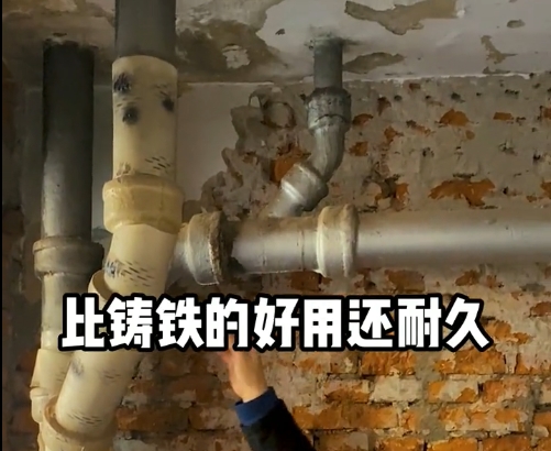 老房装修避坑十二条,安全和品质一样重要