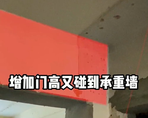 老房装修避坑十二条，安全和品质一样重要
