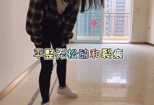 精装修交房如何验收?老司机给你现场教学