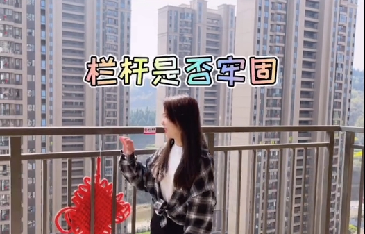 精装修交房如何验收?老司机给你现场教学