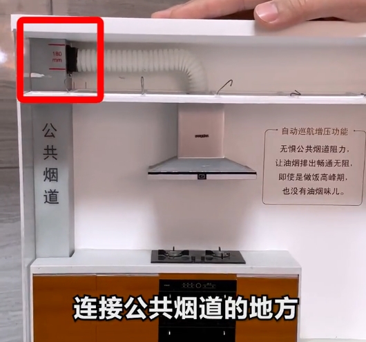 装修这些细节做不好，吃苦受罪的可是你，邻居找上门来难收场