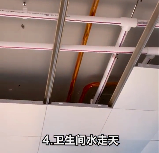 装修这些细节做不好，吃苦受罪的可是你，邻居找上门来难收场