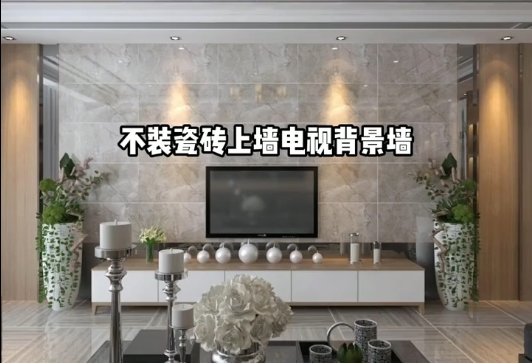 小白装修，十装十不装，能省很多大麻烦