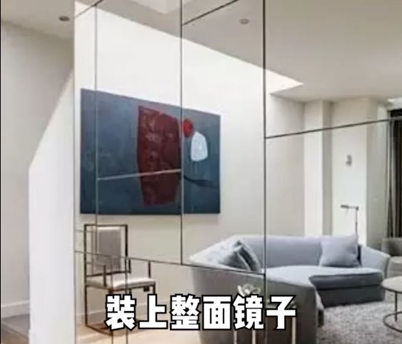 那些你不知道的神奇显大错觉，80平新家装完就像100平
