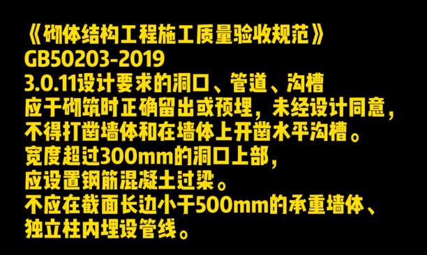 那些所谓高明的装修谣言，都是准备收割韭菜的，你中招了吗？