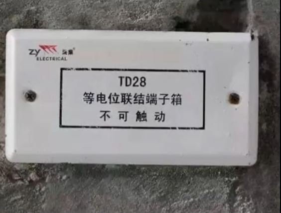 那些所谓高明的装修谣言，都是准备收割韭菜的，你中招了吗？