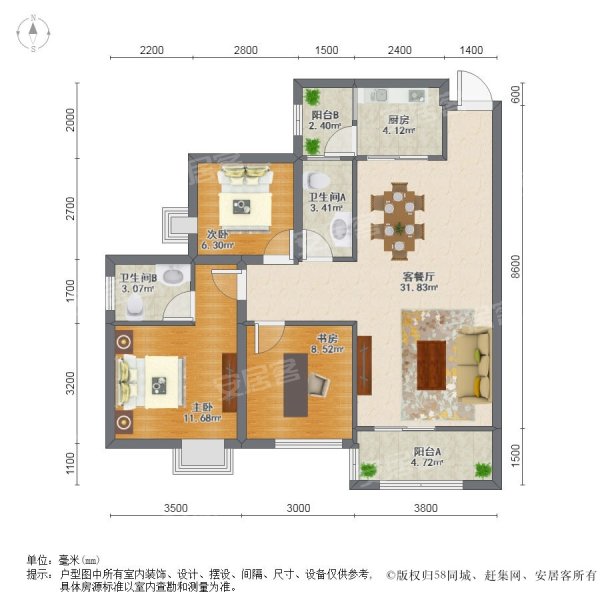 贵阳中建华府108㎡现代灰色风 沉稳气质宁静安逸