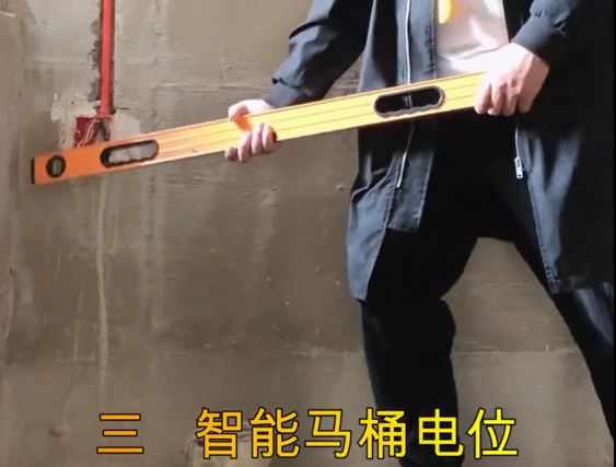 那些容易被遗漏但又很重要的地方，你家装修中招了吗?