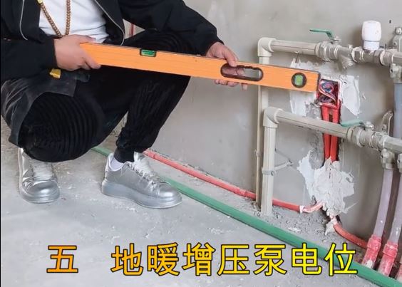 那些容易被遗漏但又很重要的地方，你家装修中招了吗?