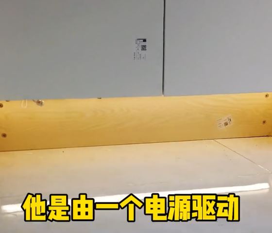 装修时体感灯如何正确安装？