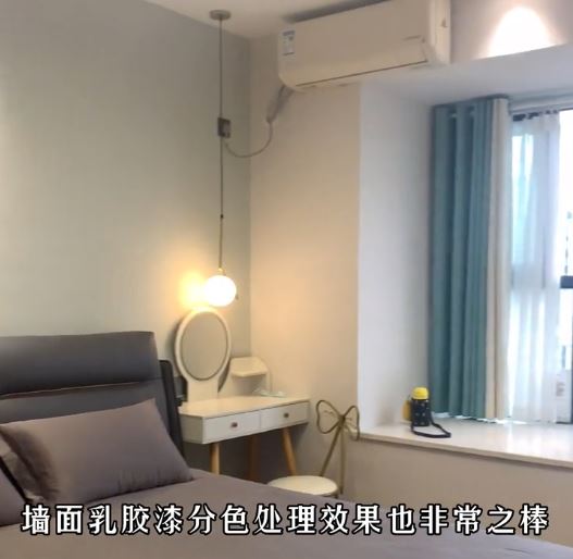 小空间卧室该怎么做更好看又好用?