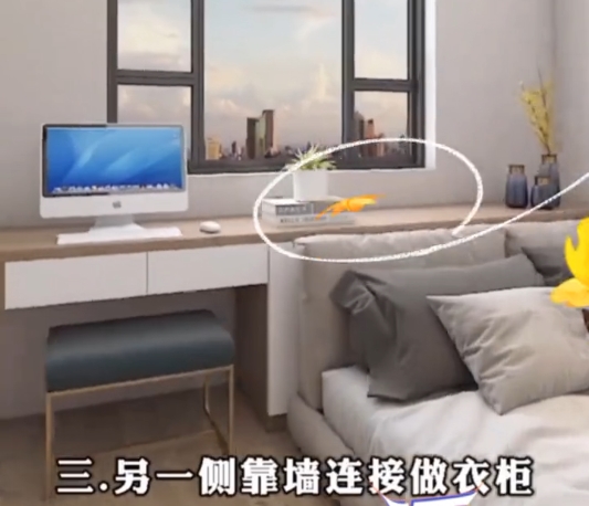 [短视频]小卧室这样设计，好看又好住