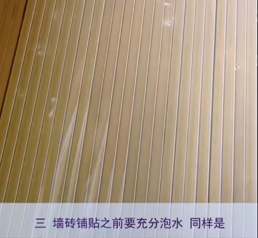 贴墙砖紧盯这四点，装修效果杠杠的