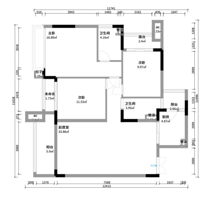 贵阳中航城18组团118㎡现代简约白灰经典